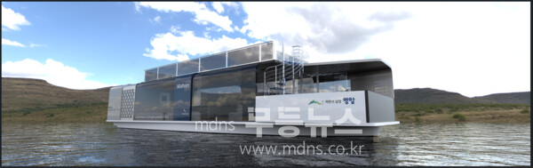 영암군 수소여객선 가상 이미지