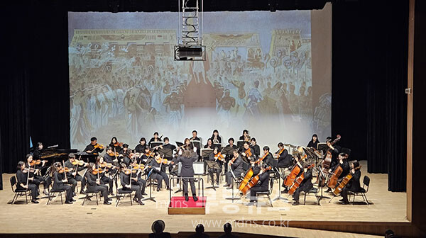 다문화M오케스트라 연주회