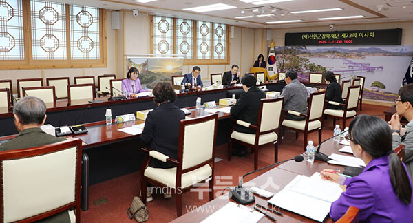 2025년 하반기 장학생 선발 심의 위원회의 (신안군 제공)