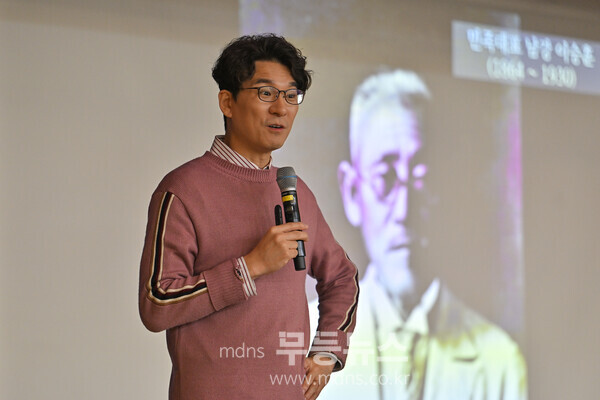 서구 아카데미, 이창용 도슨트 초청 강연 큰 호응/서구청 제공