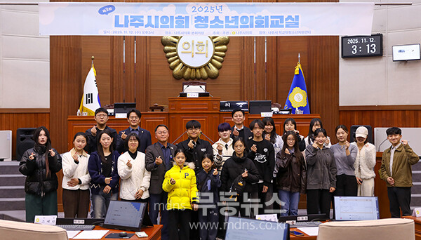 기념촬영 (나주시의회 제공)