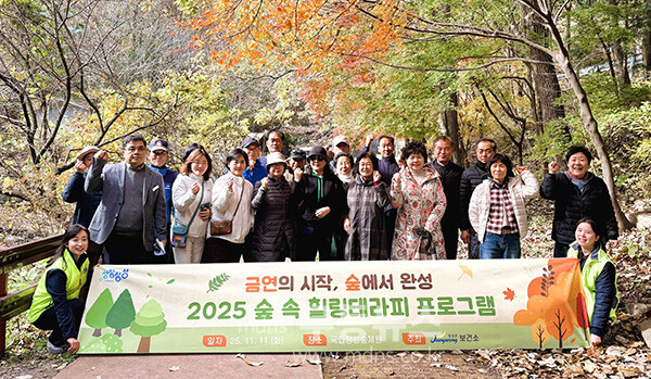 금연 홍보활동을 하고 있는 장성군 (장성군 제공)