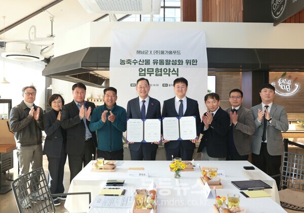 해남군, 명품 해남배추의 수도권 홍보에 나서/해남군 제공