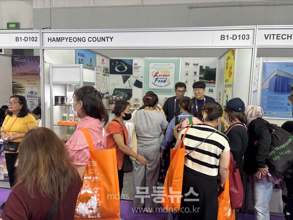 12일~15일, 인도네시아 자카르타 국제전시장, SIAL Interfood  홍보부스 운영 사진