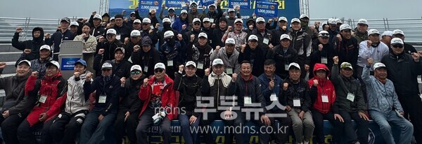 강진 피싱마스터스대회_단체사진