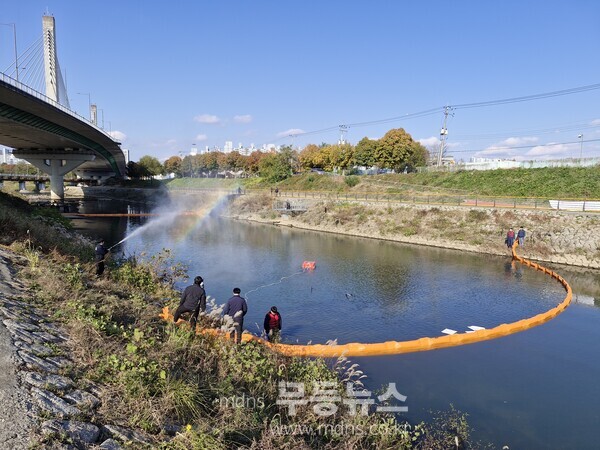 광산구 수질오염사고 민관 합동 방제 훈련