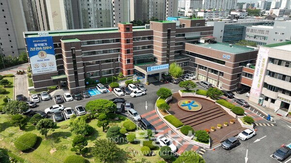 광주시교육청사