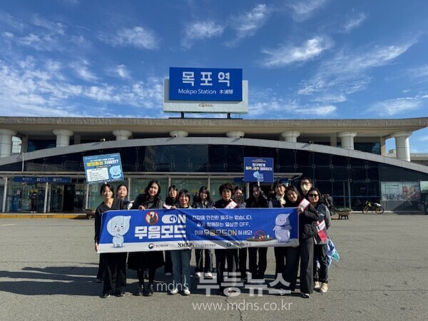 목포시,‘음주폐해 예방의 달’캠페인 실시(하당보건지소)