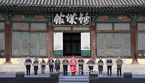 나주시가 지난 18일 금성관 일원에서 ‘보물 금성관 해체 수리 안전기원제’를 거행했다.(전체사진 / 나주시 제공)