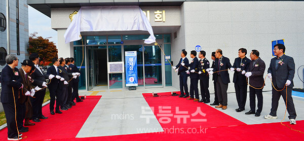 19일 열린 전남 장성군의회 신청사 개청식 /  현판식(사진촬영 / 조경륜)