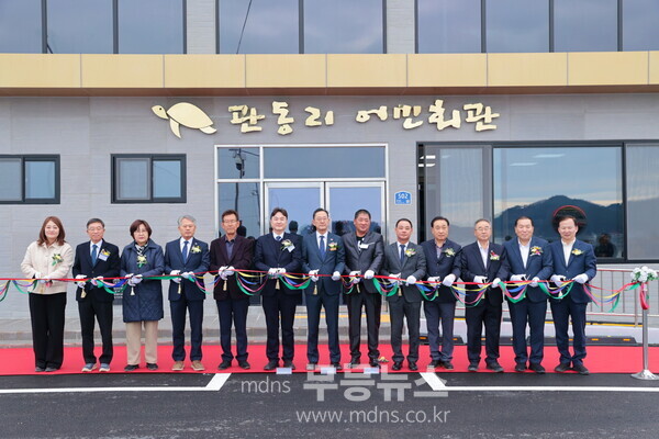 해남 관공항 어촌뉴딜사업 준공