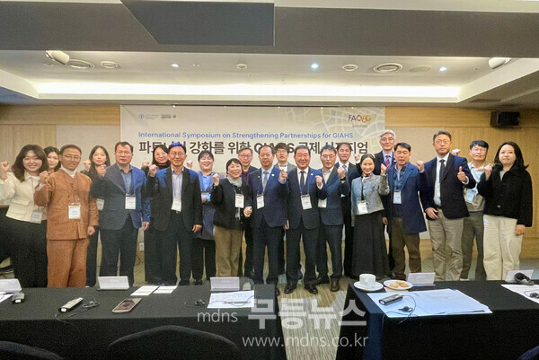 광양시, 국제 심포지엄서 전통어업 보전 모델 공유, 후속사업 속도 _단체사진/광양시 제공