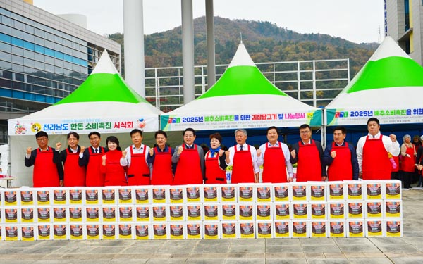 11년째 김장김치 나눔행사를 하고 있는 한여농 전남연합회 (사진촬영 / 조경륜