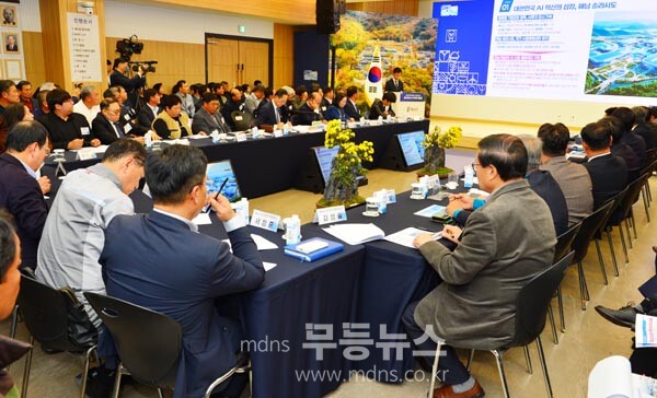 해남군청에 열린 김영록 전남도지사의 정책비전투어 / 정책 비전 발표 (사진촬영 / 조경륜)