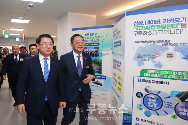 전라남도 정책비전투어에 참석한 김영록지사(좌) 명현관 군수(우)