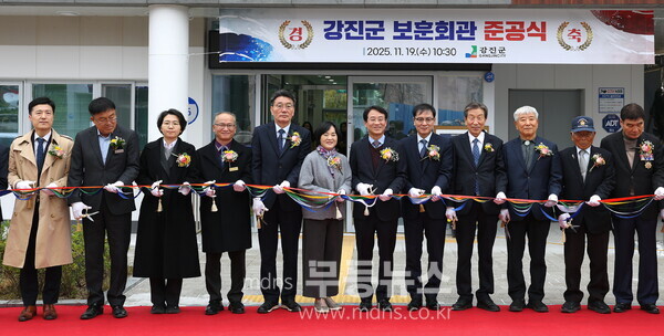 강진군 보훈회관 준공식/강진군 제공