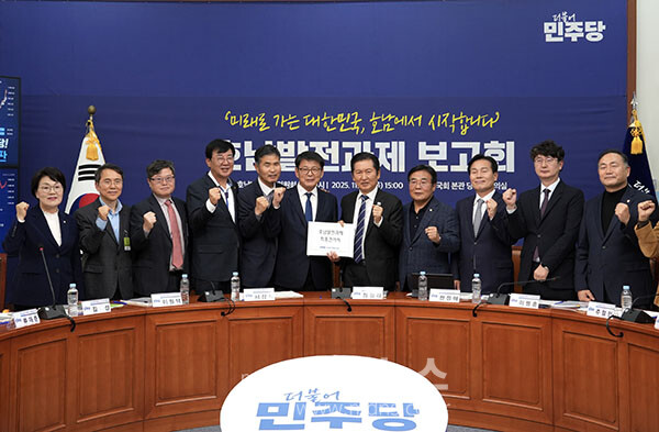 기념촬영  / 더불어민주당 호남발전특별위원회 제공