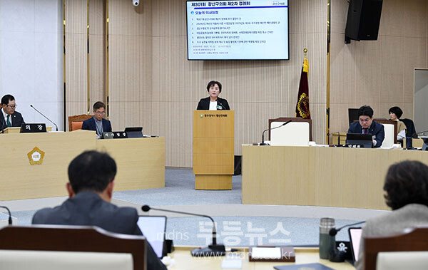 광산구 의회 제공