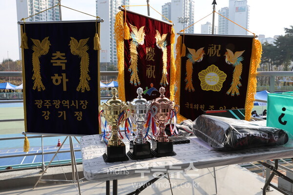 제4회 광주광역시장배 전국 인라인 트랙대회 우승트로피