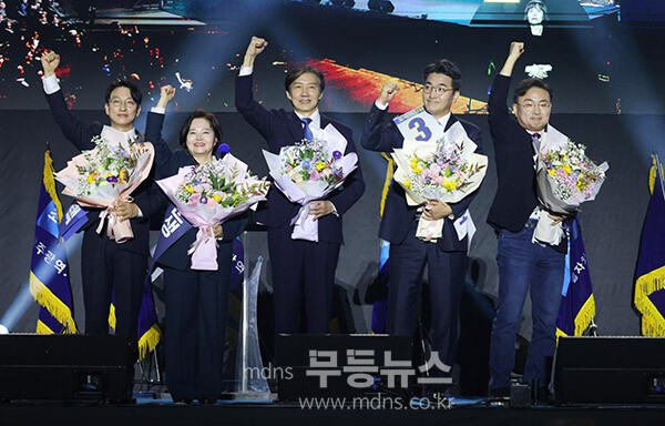 23일 열린 조국혁신당 2025 전국당원대회 (출처 / 조국혁신당)