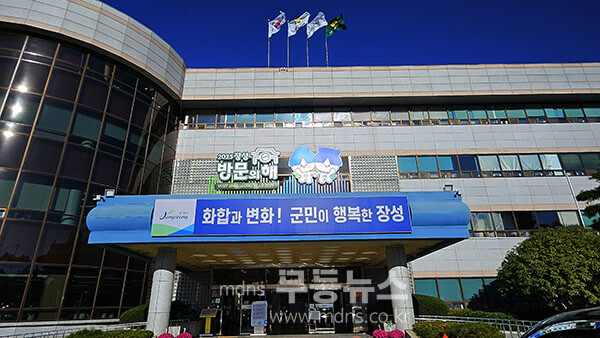 장성군청 (자료사진)