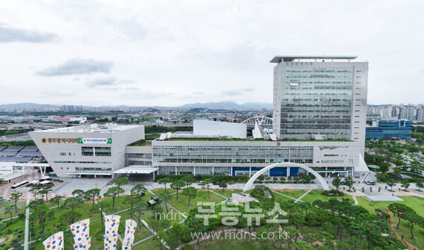 광주광역시청사