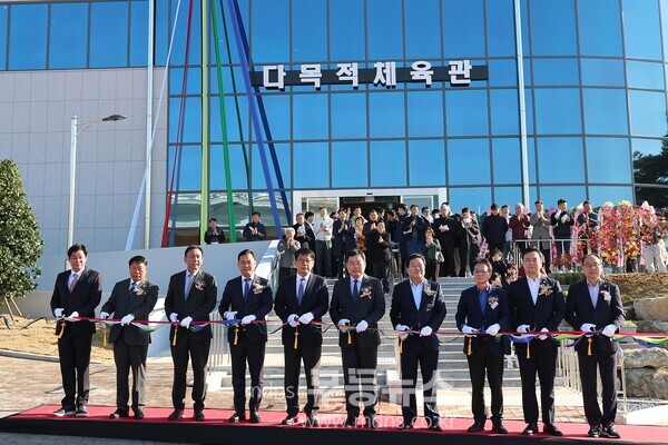 22일 열린 무안종합스포츠파크 다목적체육관 준공식