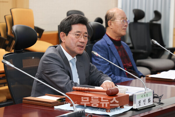 (재)백운장학회, 제3차 이사회 개최 - 정인화 시장