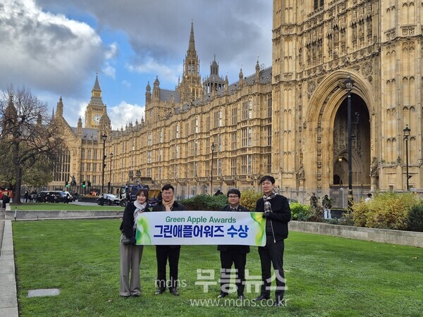 신안군, ‘2025 그린애플어워즈’ 금상 수상/신안군 제공