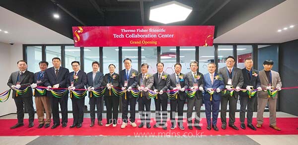 25일 열린 개소식 (전남도 제공)