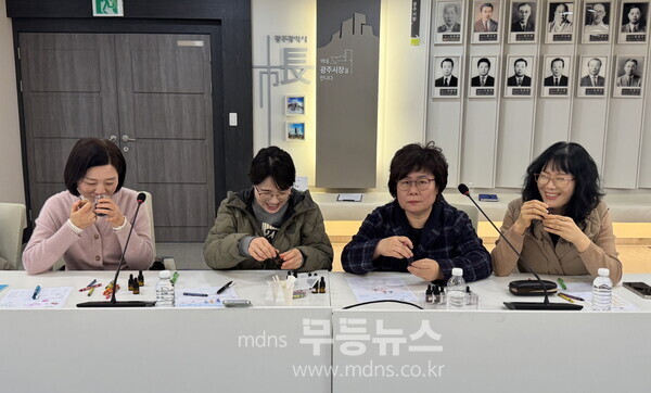 사진_중증장애인 부모 향기치유/광주광역시 제공