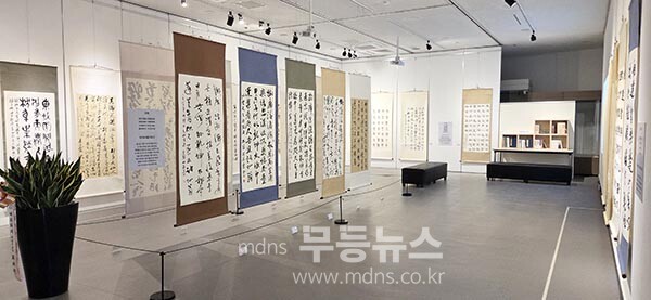 작품 전시실 (전남대 제공)